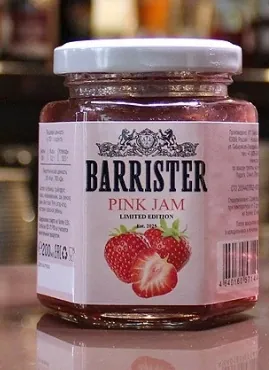 Джем Barrister Pink с джином