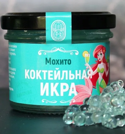 Коктейльная икра Mojito