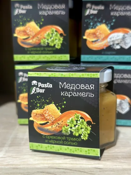 Медовая карамель с ореховой травой