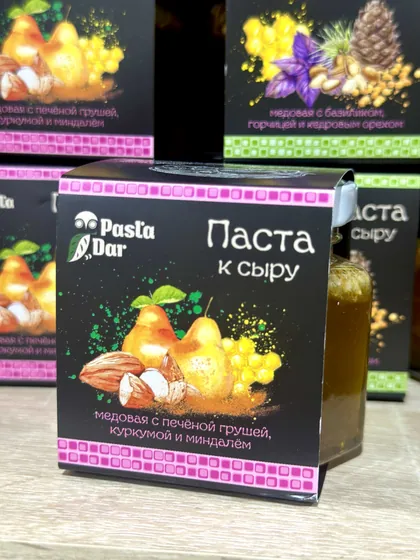 Паста медовая с печёной грушей, куркумой и миндалём