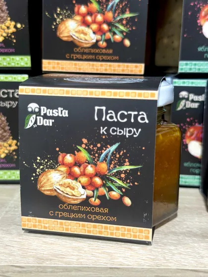 Паста облепиховая с грецким орехом